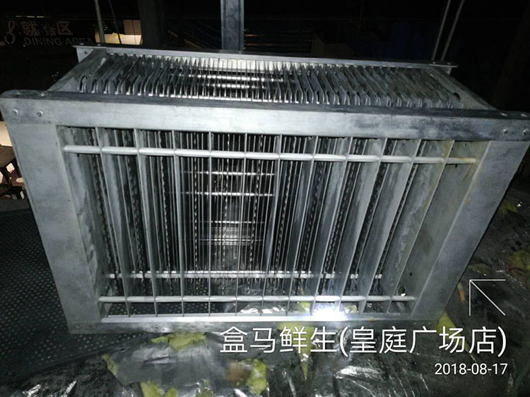 清洗油烟净化器(图1) 清洗油烟净化器(图1)